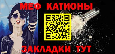 ALPHA-PVP Можга