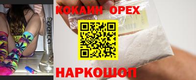 гидра Моздок
