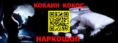 ALPHA-PVP Можга