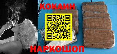 гидра Моздок