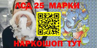 ALPHA-PVP Можга
