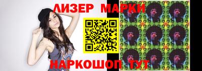 гидра Моздок