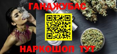 ALPHA-PVP Можга