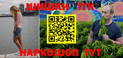 ALPHA-PVP Можга