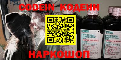 ALPHA-PVP Можга