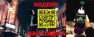 гидра Моздок