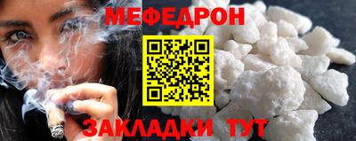 ALPHA-PVP Можга