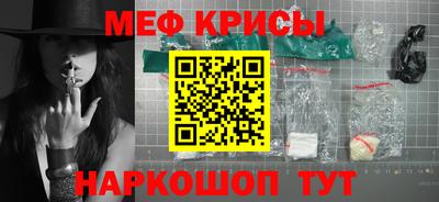 ALPHA-PVP Можга