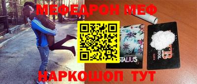 ALPHA-PVP Можга